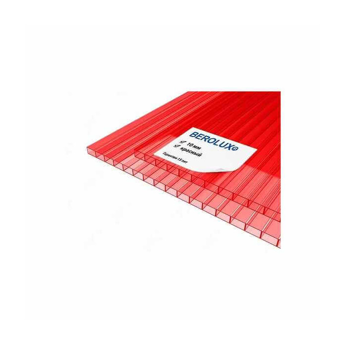 Сотовый поликарбонат 10 мм BEROLUX красный 2100х12000 мм